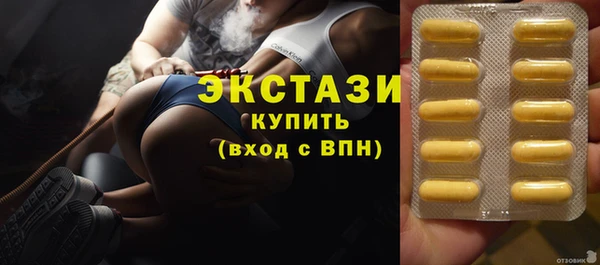 COCAINE Богородицк